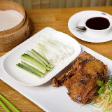 Meal card cover for: Whole Crispy Aromatic Duck