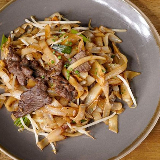 Meal card cover for: Beef Fried Ho Fun