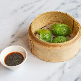 Meal card cover for: Spinach and Goji Berry Dumplings