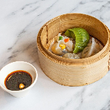 Meal card cover for: Vegetarian Dim Sum Platter
