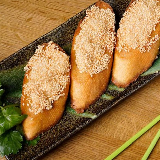 Meal card cover for: Sesame Prawns Toast