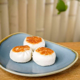 Meal card cover for: Char-Siu Bao