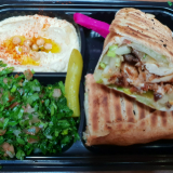Meal card cover for: Bon Bon Wrap [G]