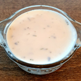 Meal card cover for: Garlic Sauce (v)