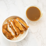 Meal card cover for: Chicken Katsu Curry