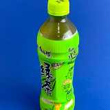 Meal card cover for: Master Kang Green Iced Tea 500ml