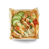 Meal card cover for: Hainanese Roast Chicken Rice Box