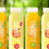 Meal card cover for: Cold pressed Orange juice