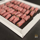 Meal card cover for: Salami Roulade and Gherkin Mascarpone