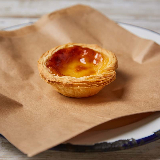 Meal card cover for: Pastel de nata