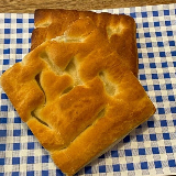 Meal card cover for: mediterranean focaccia