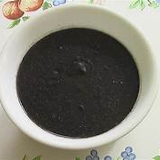 Meal card cover for: Tapioca Purple Rice Black Sesame Paste 木薯紫米黑芝麻糊  飽腹瘦身去便秘