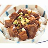 Meal card cover for: Braised Beef Brisket Rice 紅燒牛腩飯