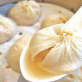 Meal card cover for: 4 Pcs Pork Xiao Long Bao 4个小笼包