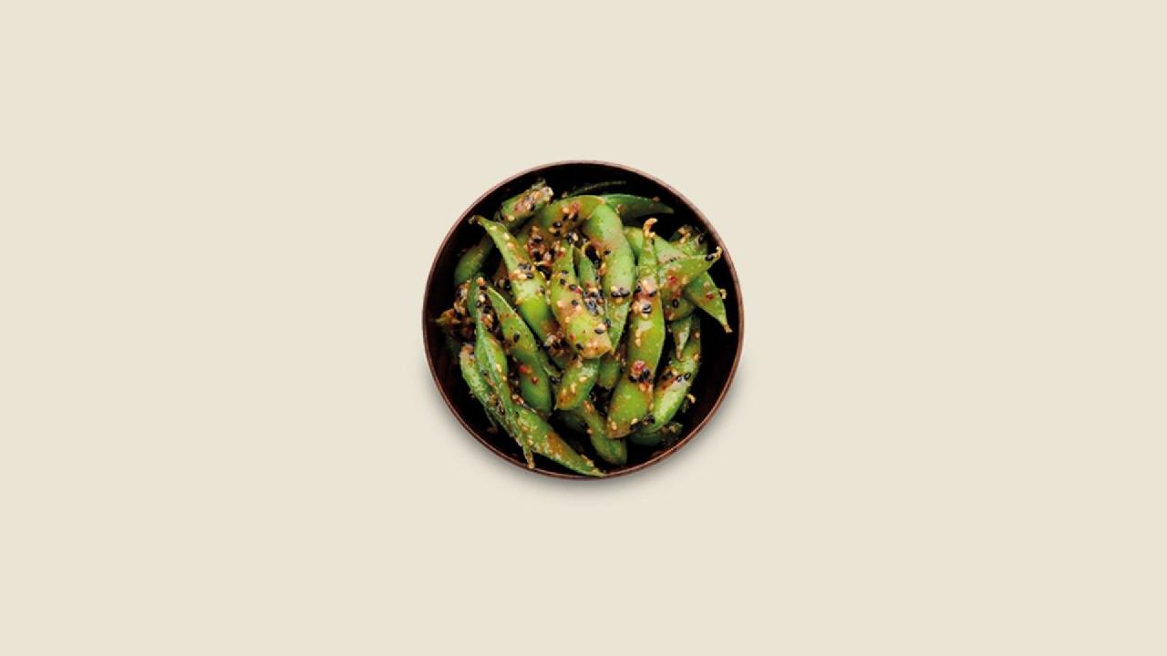 Meal card cover for: Spicy Beans