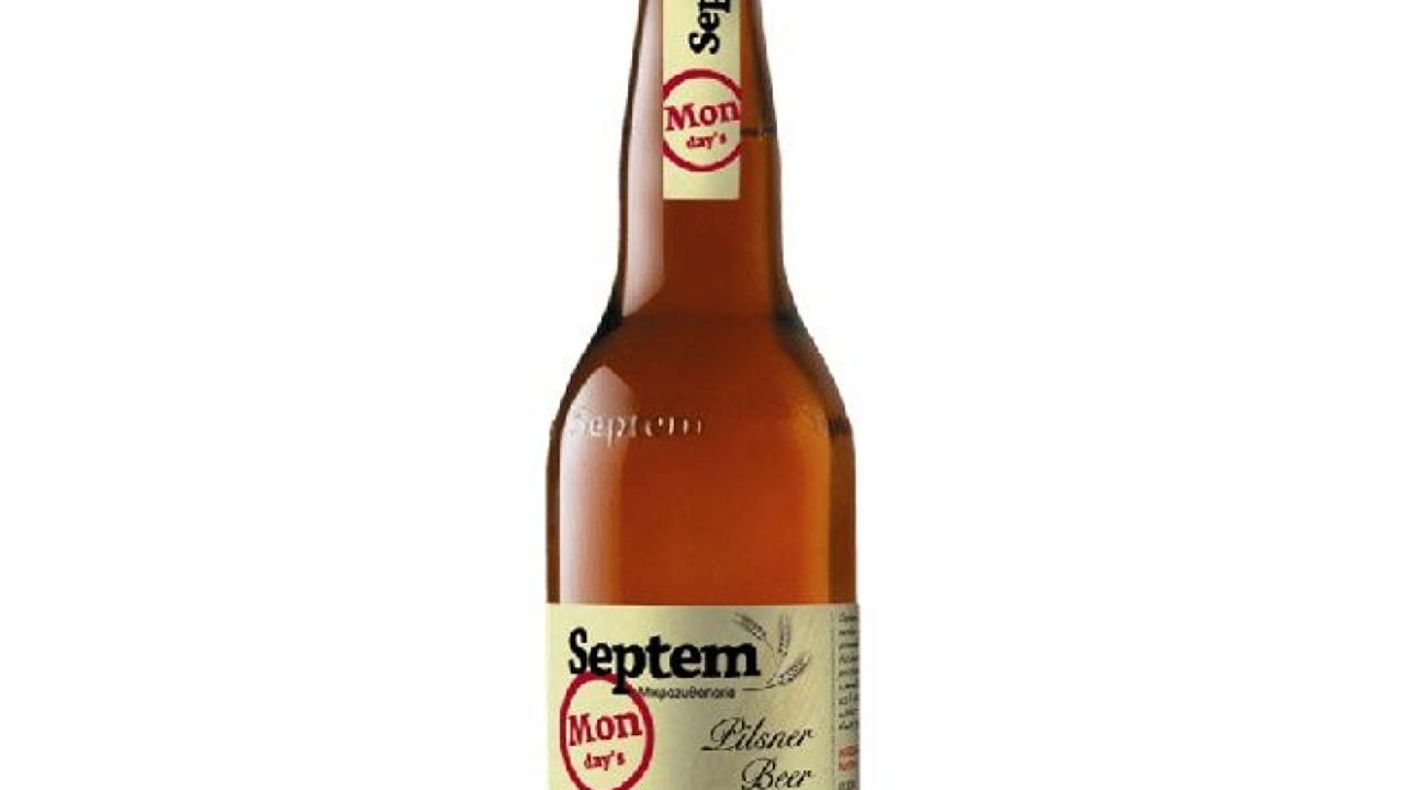 Meal card cover for: Septem Pilsner (bottle)