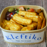 Meal card cover for: HALLOUMI BOWL