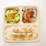 Meal card cover for: Grilled Chicken Skewers Box