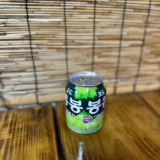 Meal card cover for: Bong Bong