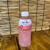 Meal card cover for: Mogu Mogu