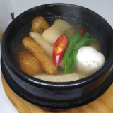 Meal card cover for: Oden Tang