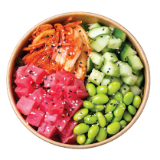 Meal card cover for: Ahi Tuna 🐟️ 🌶 (ツナボウル)