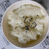 Meal card cover for: Rice