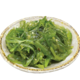 Meal card cover for: Seaweed Salad ワカメ (Wakame)
