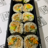 Meal card cover for: Vegetable Fried Tofu (V)