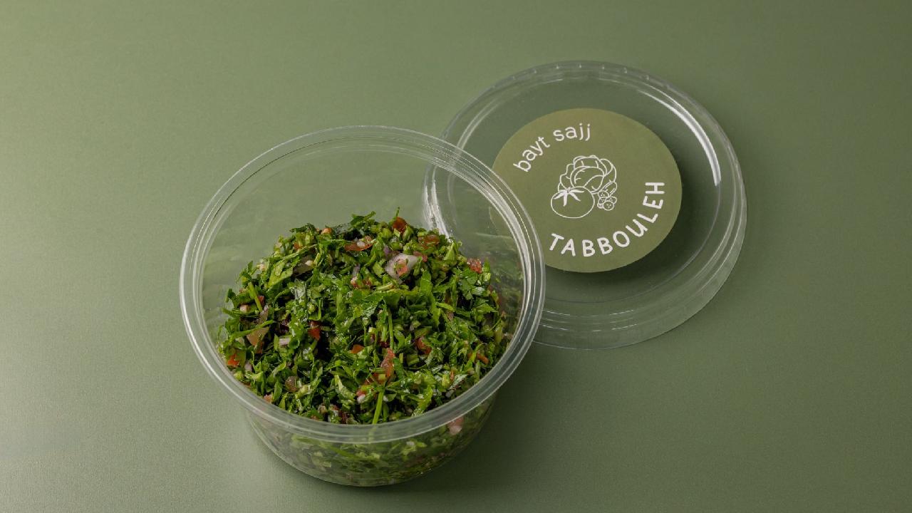 Meal card cover for: Tabbouleh
