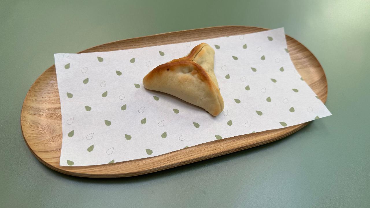 Meal card cover for: Spinach Bite