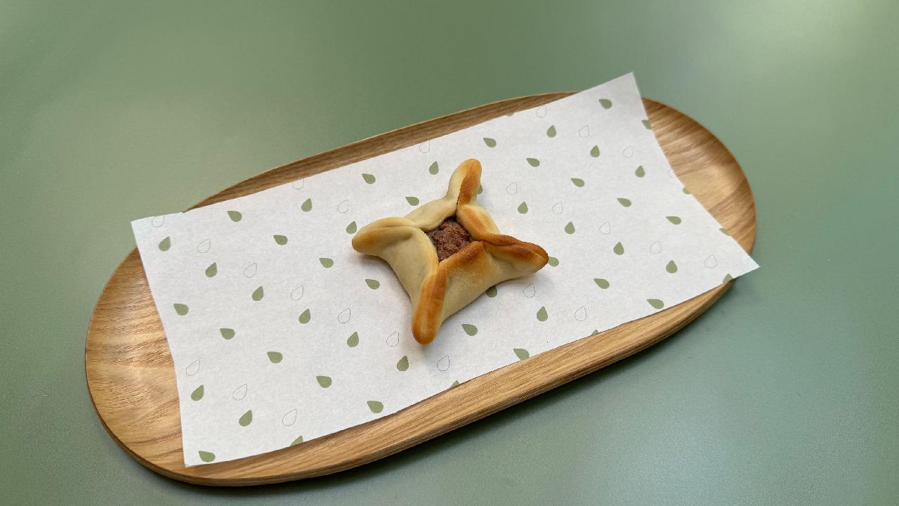 Meal card cover for: Baalbakiyeh Bite