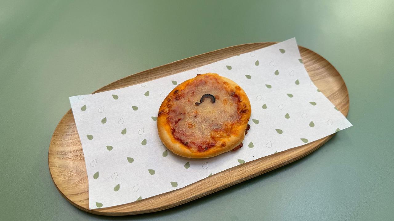 Meal card cover for: Pizza Bite