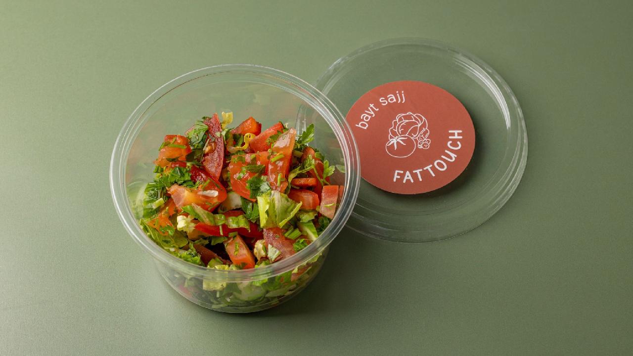 Meal card cover for: Fattouch