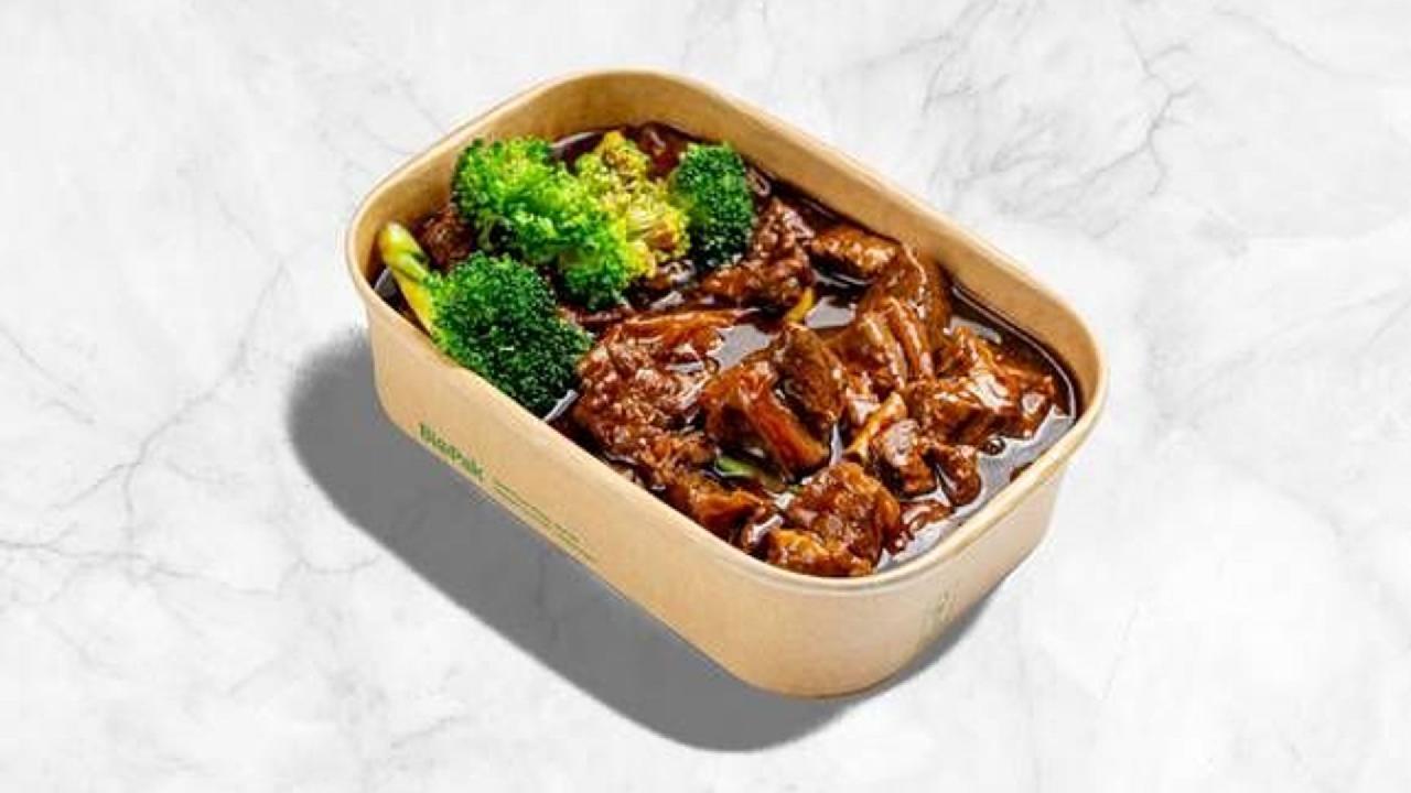 Meal card cover for: Braised Beef Brisket 牛腩