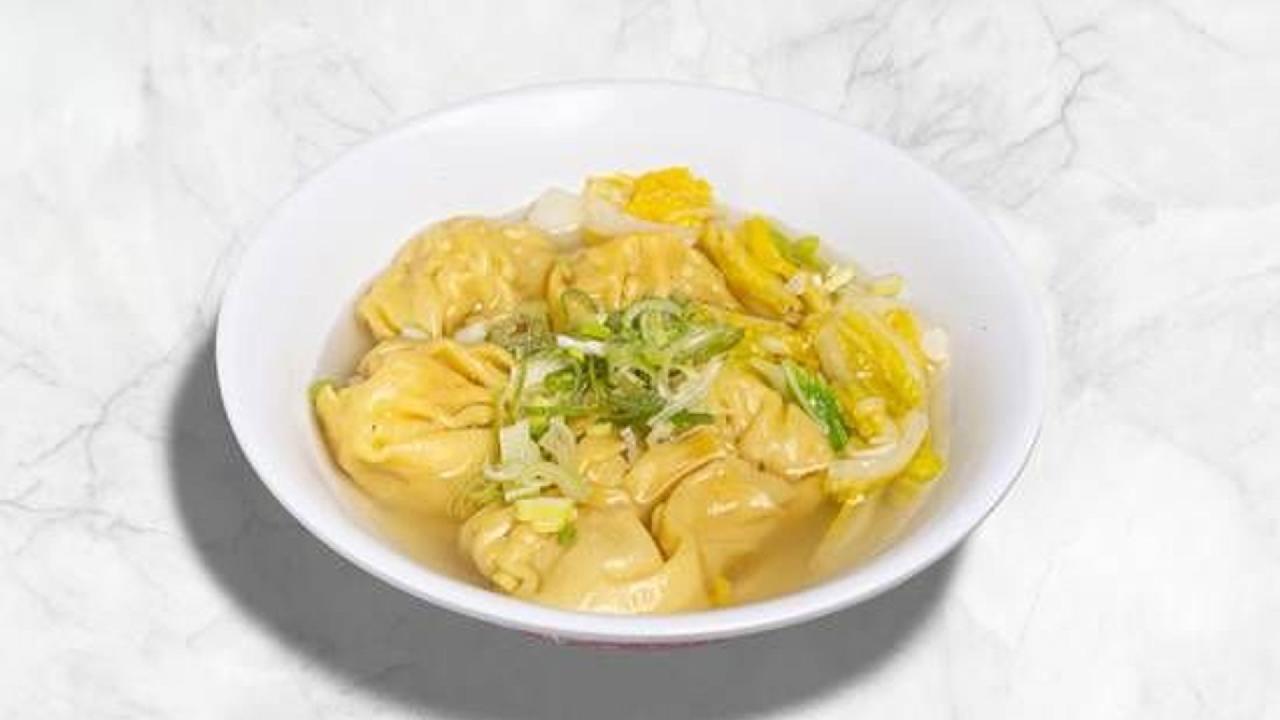 Meal card cover for: Wonton Soup 餛飩湯