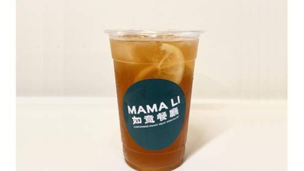 Meal card cover for: Wintermelon Lemon Tea 冬瓜檸檬茶