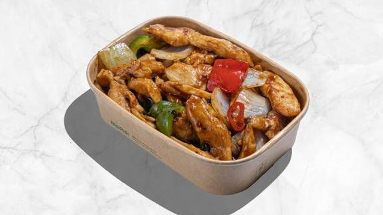 Meal card cover for: Chicken with Blackbean Sauce 豉椒雞
