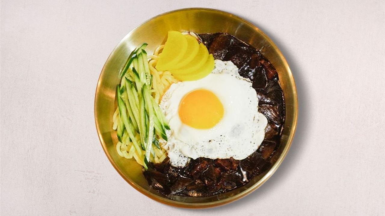 Meal card cover for: Jajangmyeon