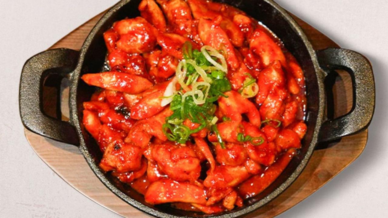 Meal card cover for: Chicken Bulgogi