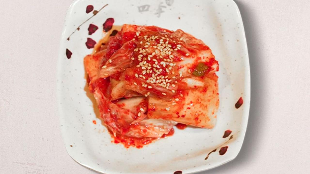 Meal card cover for: Kimchi (V)