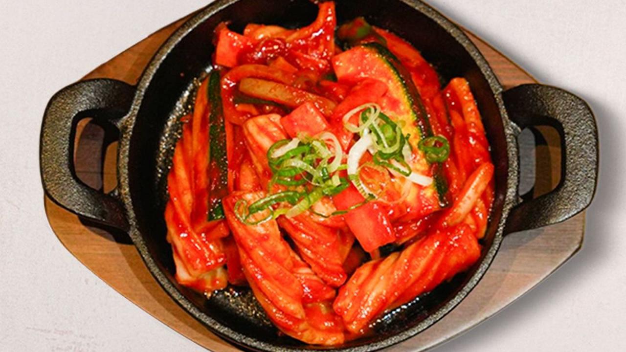 Meal card cover for: Spicy Squid