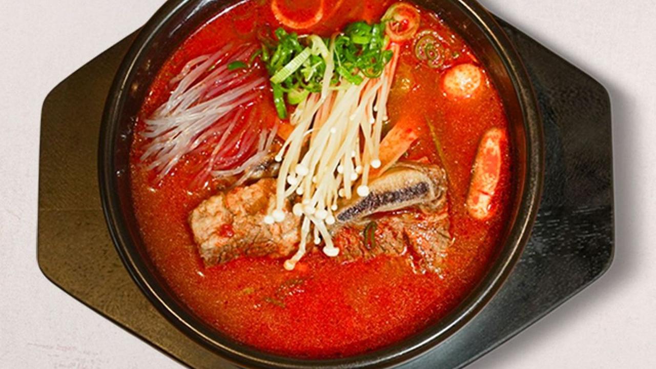Meal card cover for: Spicy Galbitang
