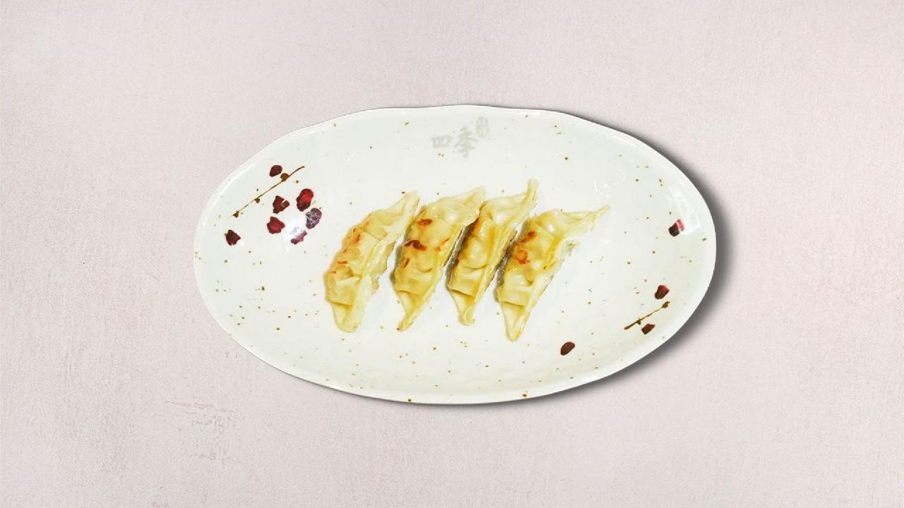 Meal card cover for: Vegetable Dumpling (V)