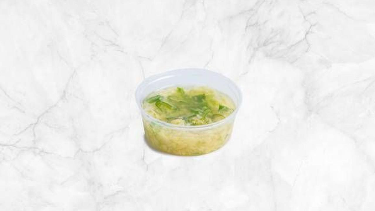 Meal card cover for: Ginger and Spring Onion Sauce 姜蔥醬