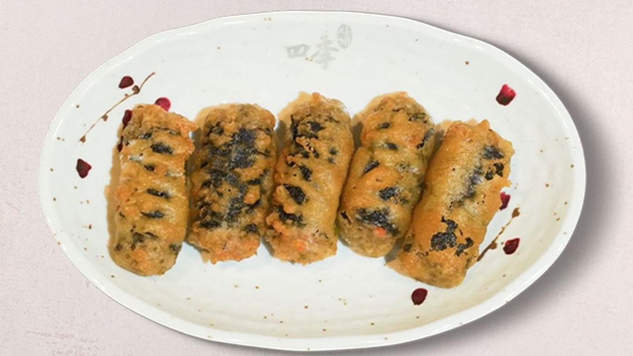 Meal card cover for: Seaweed Roll (V)