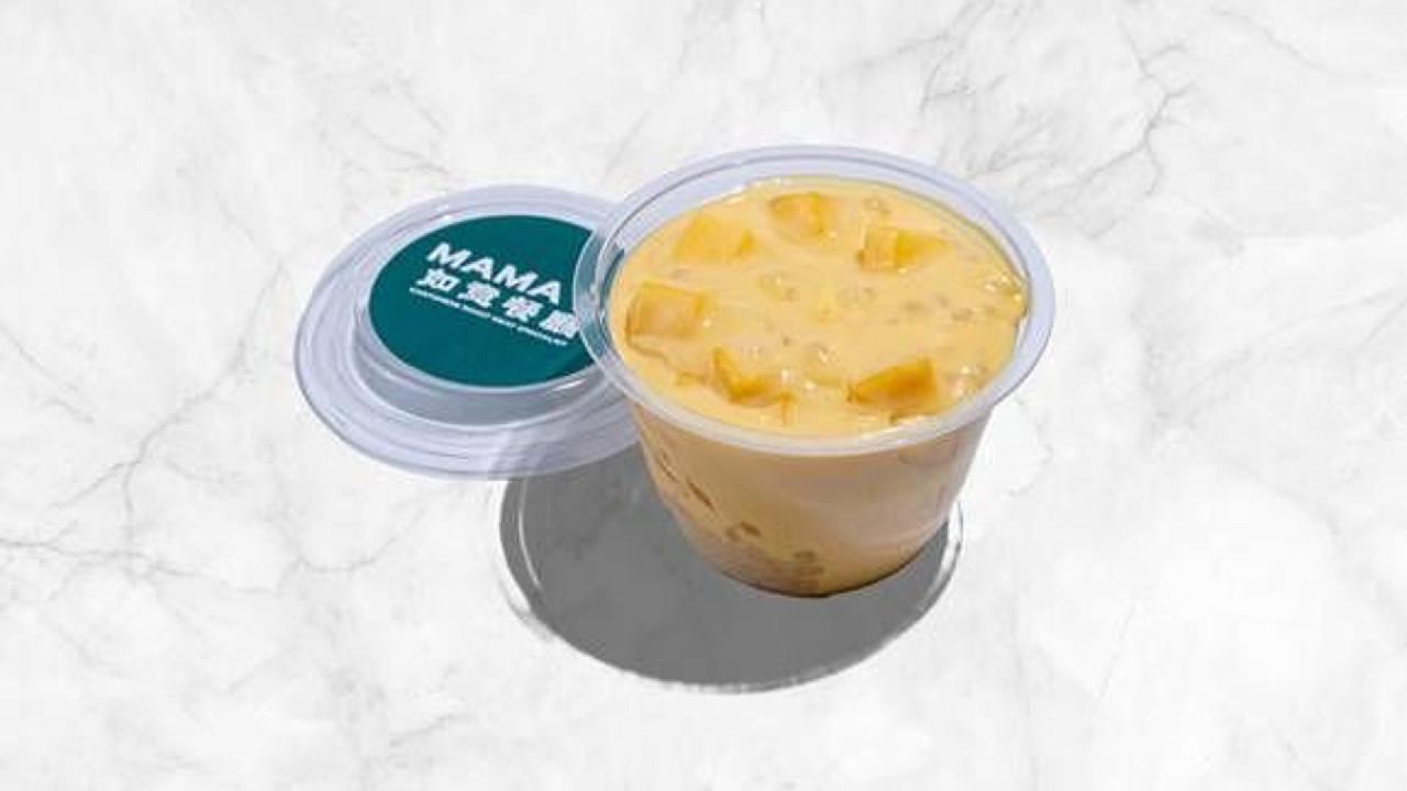 Meal card cover for: Mango Sago  芒果西米露