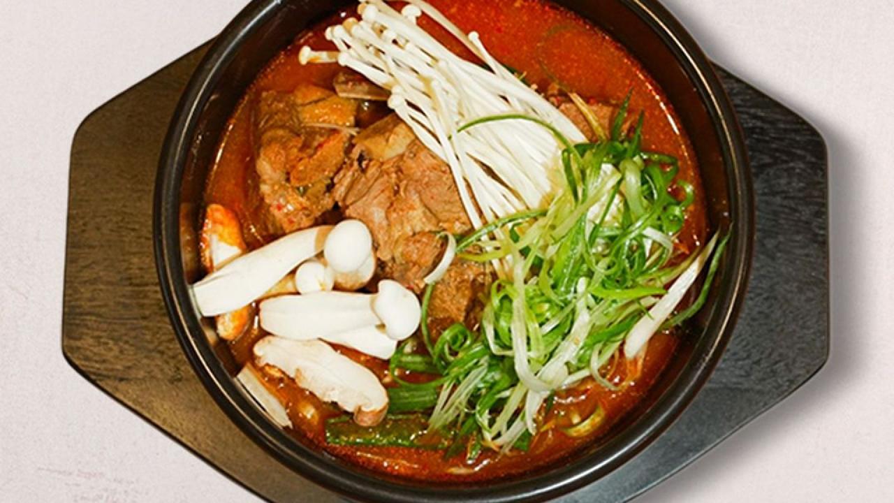 Meal card cover for: Pork Bone Soup