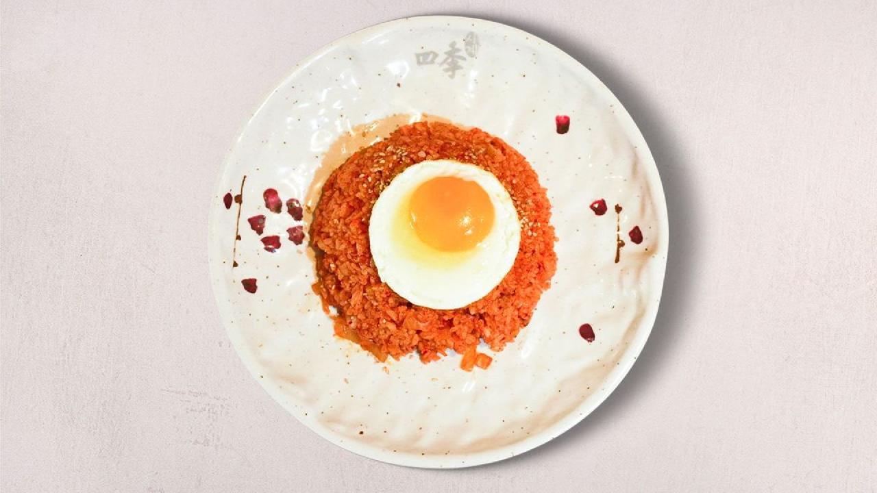 Meal card cover for: Kimchi Fried Rice (V)