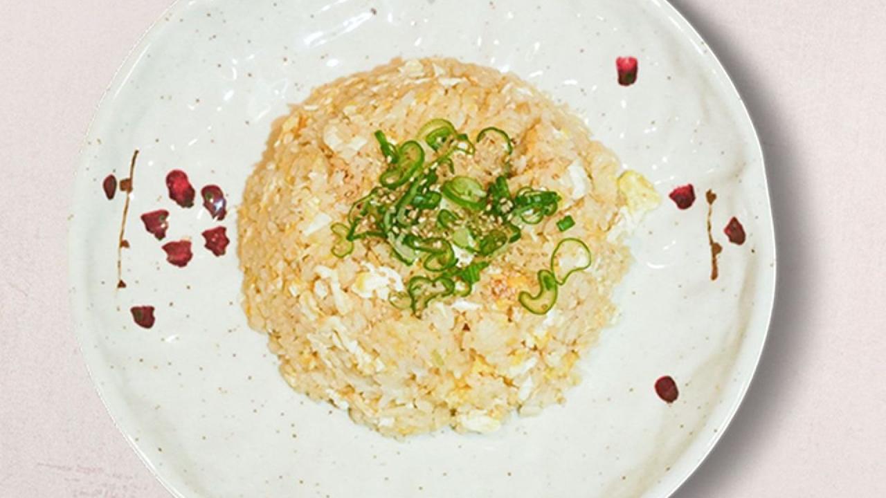 Meal card cover for: Egg Fried Rice (V)